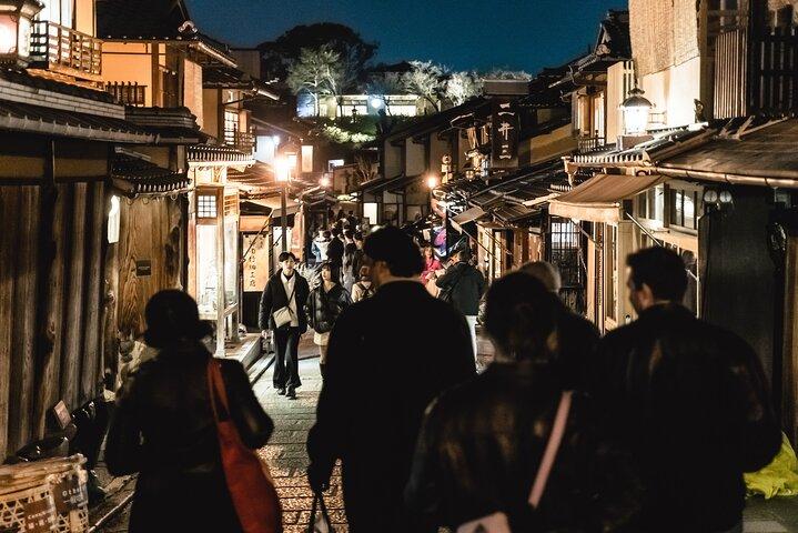 Kyoto Gion Night Walk: tour del quartiere Geisha e delle strade nascoste