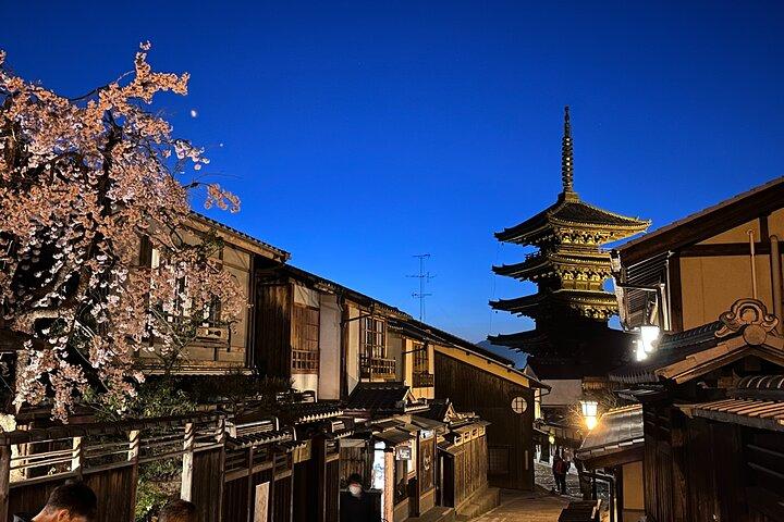 Kyoto Gion Night Walk: Excursão ao distrito Geisha e às ruas Hiden