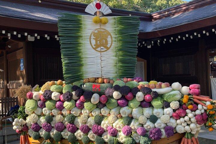 "Enjoy Tokyo Tour" Harajuku Meiji-jingu & Delicious Sake Tasting