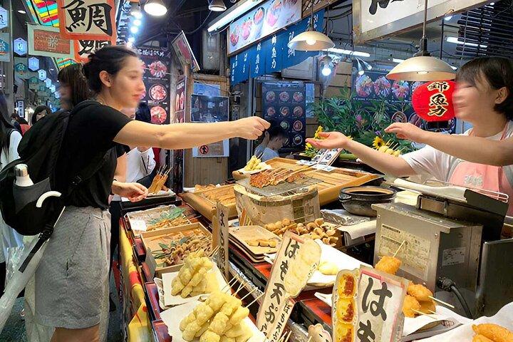 Gion Een halve dag food tour ontworpen voor u met een lokale gids