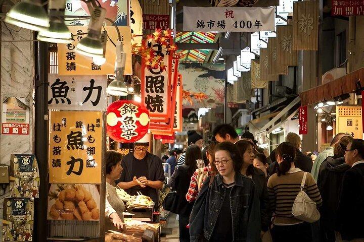 Gion Een halve dag food tour ontworpen voor u met een lokale gids