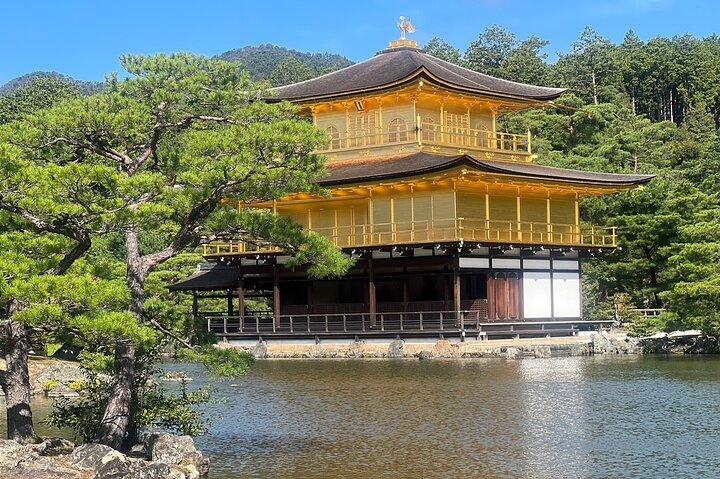 Excursion d'une journée en voiture privée à Kyoto