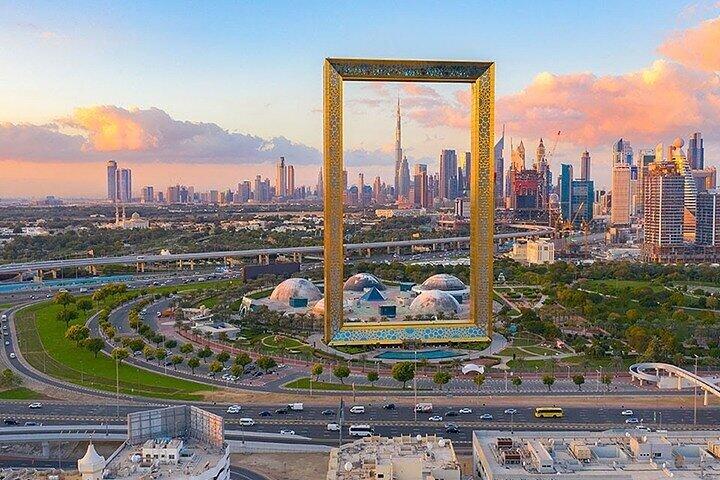 Dubaï Frame (Golden Gate) ou IMG WORLD selon l'option