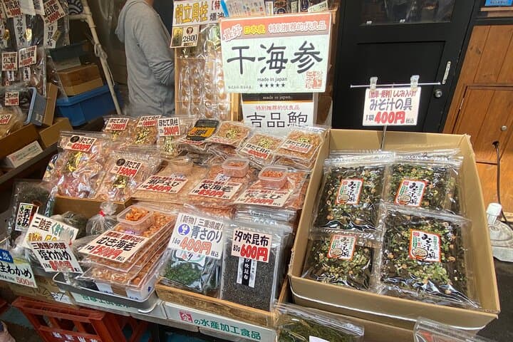 [NEW]JPN CULTURE - Buy@Toyosu Market SUSHI Making +TEA +Maid Cafe