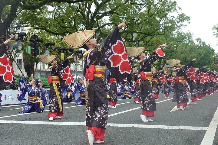 Festival Kochi Yosakoi 2026 août11, Billet de 12 nuits