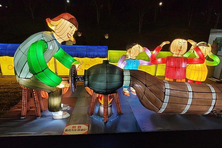 晋州南江灯籠祭り釜山からの列車＆バスツアー