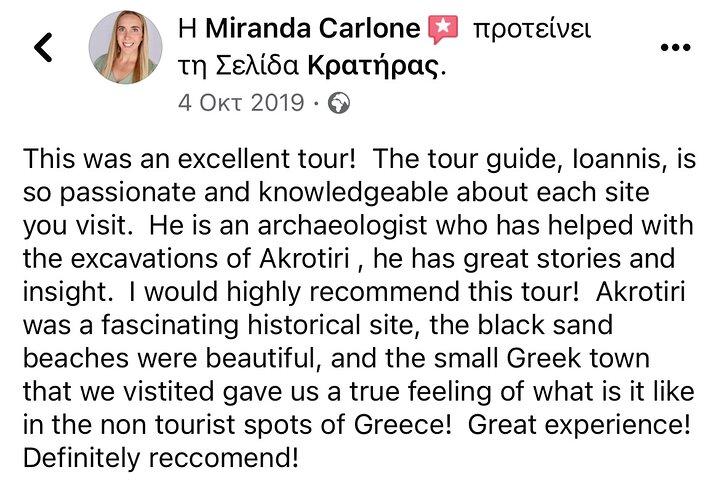 Visita guiada privada a Akrotiri con un arqueólogo