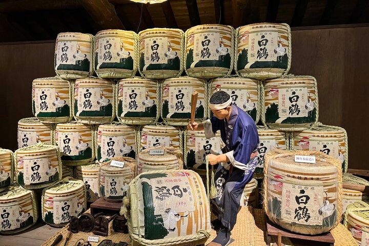 Tour privado en la cervecería de sake más grande de Japón