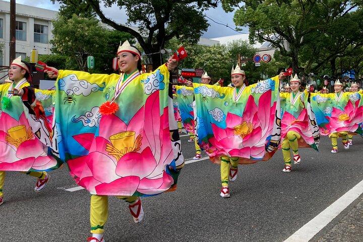 Festival Kochi Yosakoi 2026 août11, Billet de 12 nuits