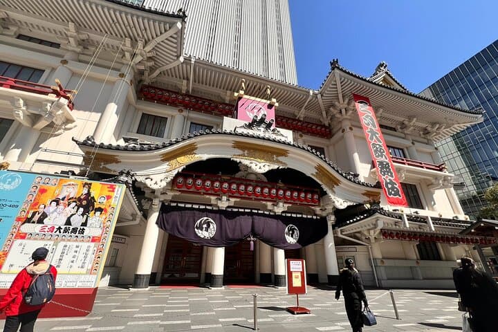 Tokyo: Know about Traditional Performing Kabuki and Ginza Walking