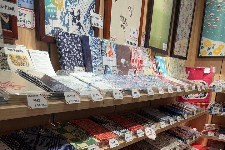東京、銀座で日本の伝統芸能歌舞伎を学ぶ