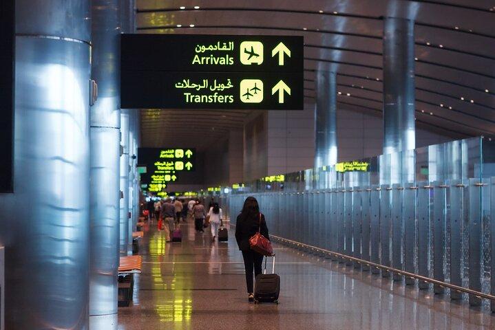 Doha, Qatar: trasferimento aeroportuale privato 24 ore su 24, 7 giorni su 7
