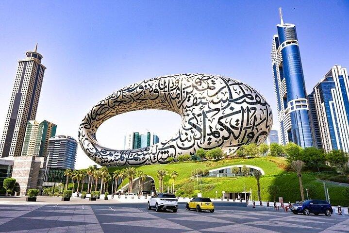 Excursion privée d'une demi-journée à Dubaï avec prise en charge à l'hôtel