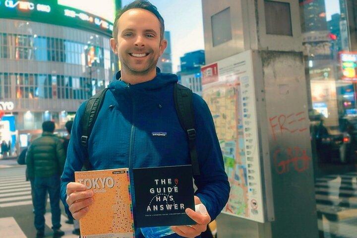 Licensed Guide Shinjuku Dramatic Tour (Tokyo)