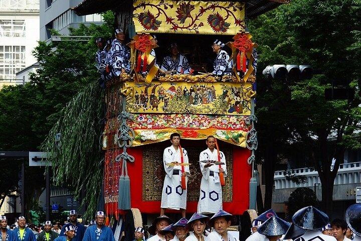 17/24 juillet : Visite guidée du Festival de Kyoto Gion avec places réservées