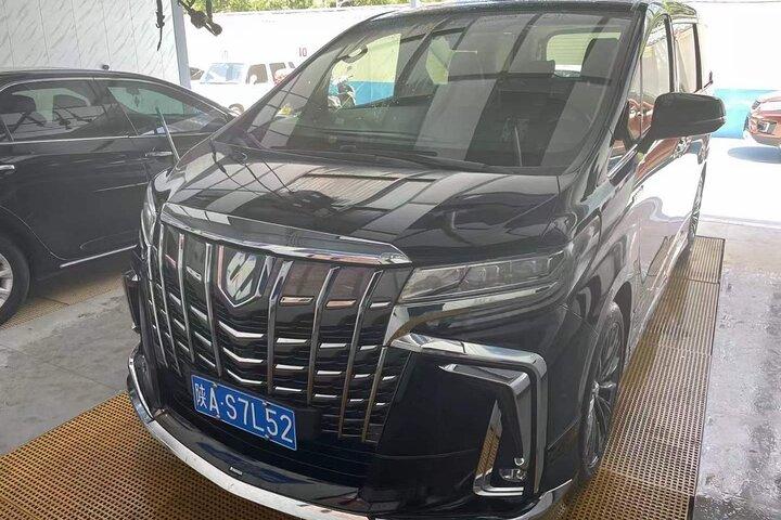 Guangzhou Airport to Hotel: Private Transfer for up to 5 pax