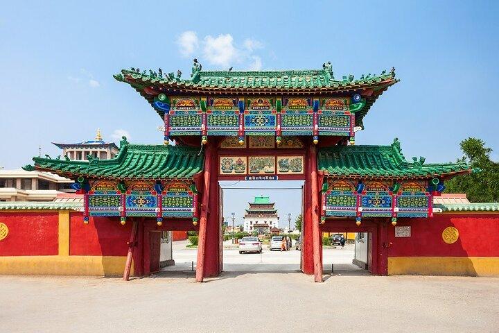 Ulaanbaatar Signature Tour – Mongoleis Hauptstadt an einem Tag