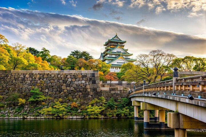 Privétour door Osaka met Engelssprekende chauffeur