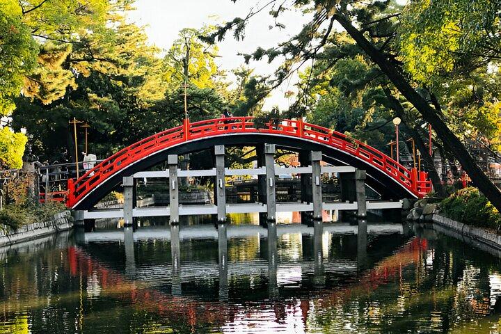 Osaka Private Tour mit englischsprachigem Fahrer