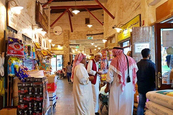 Doha City Highlights Visita guiada e cruzeiro de Dhow com Pick n Drop