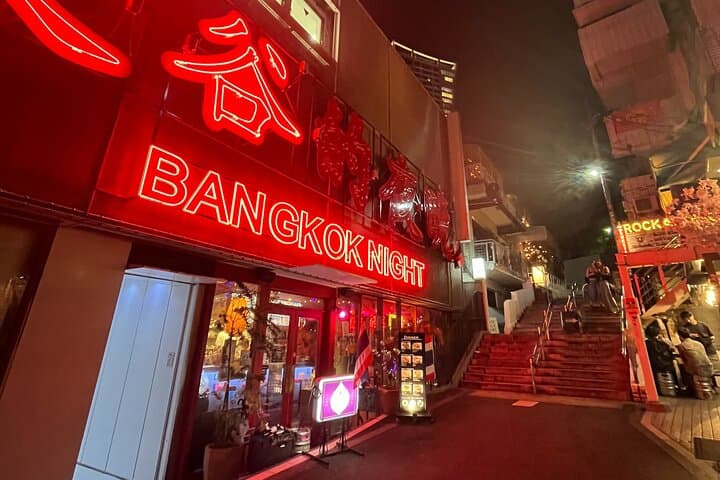 Night Guided Food Tour in Shibuya