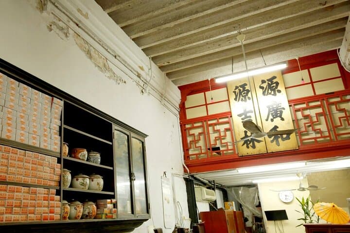 A Story of History and Tong Lau