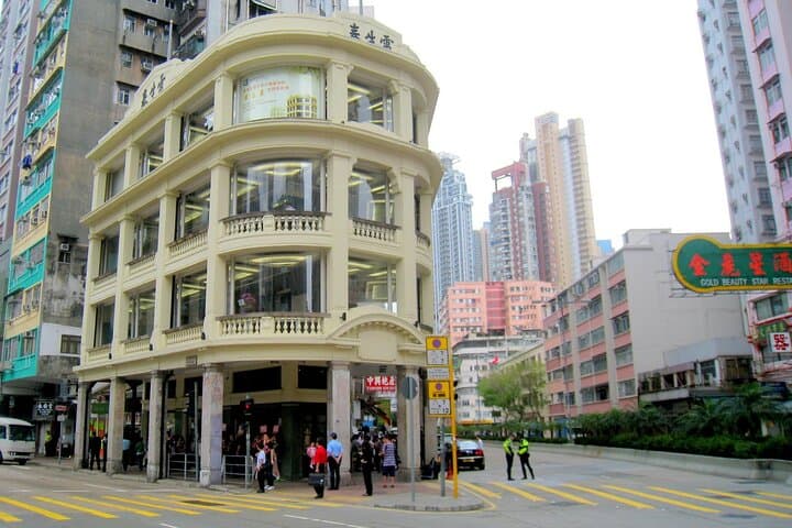 A Story of History and Tong Lau