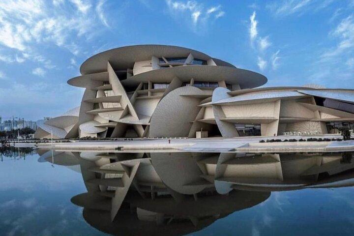Halvdagstur i Doha City