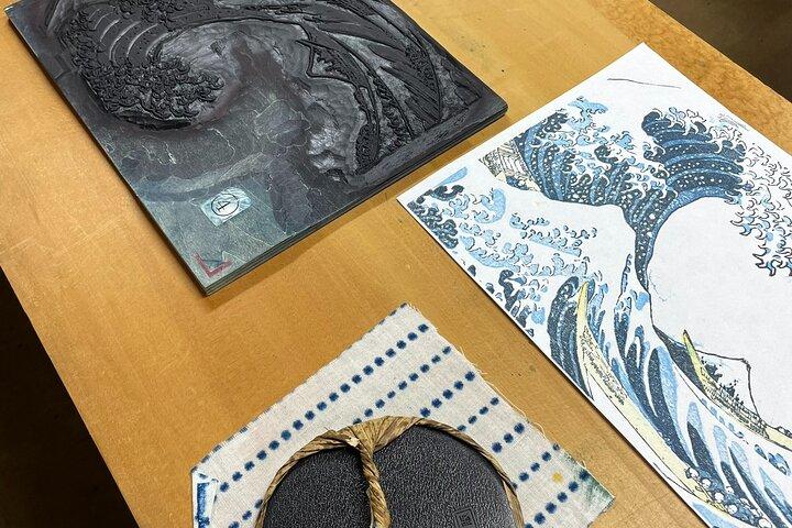 Tokyo Ukiyo-e Studio med kunsthåndværk udstillet på British Museum