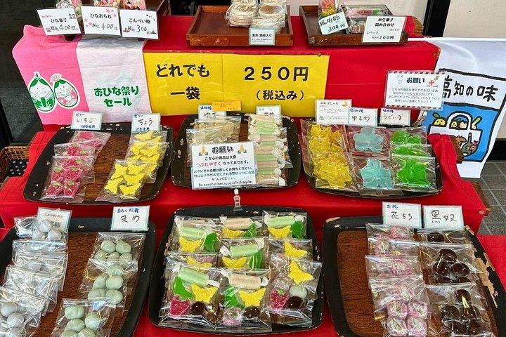 プライベート名古屋旧市街散策ツアー、フード＆ティー体験