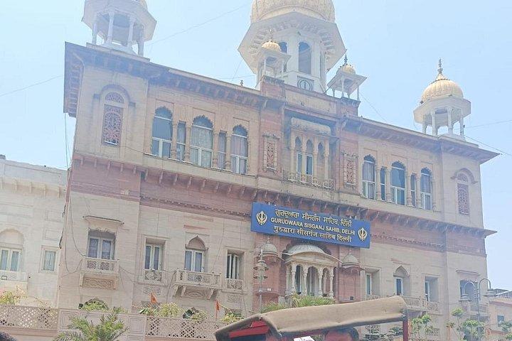 Tour de medio día o día completo por la ciudad de Nueva Delhi con opciones disponibles