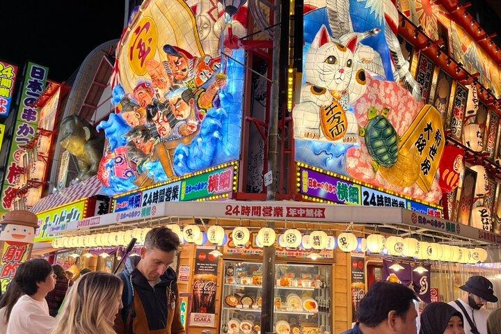 Tour da cidade de Osaka: Fusão de Tradição e Modernidade