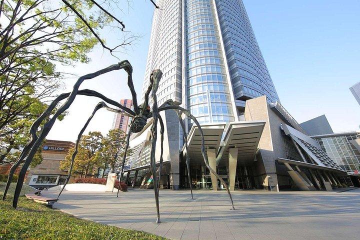 Roppongi Hills Tokyo City View Observatory Deck Admission Ticket