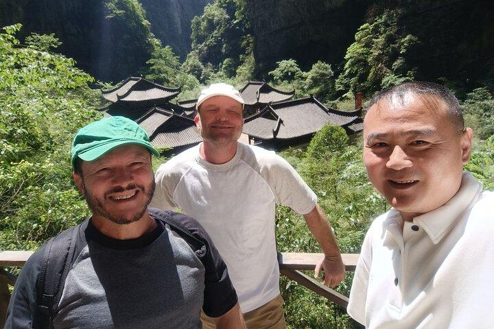 重慶武隆国立公園プライベートツアー