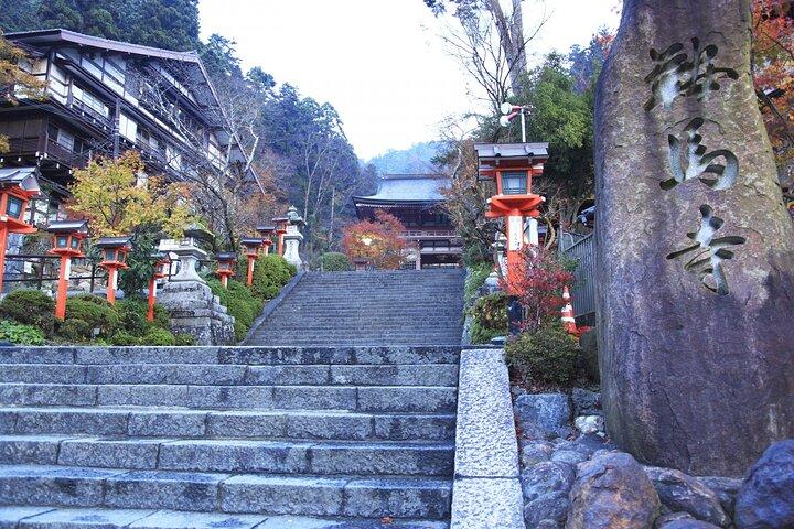 Vandretur til hellige steder i Kyoto med en guide