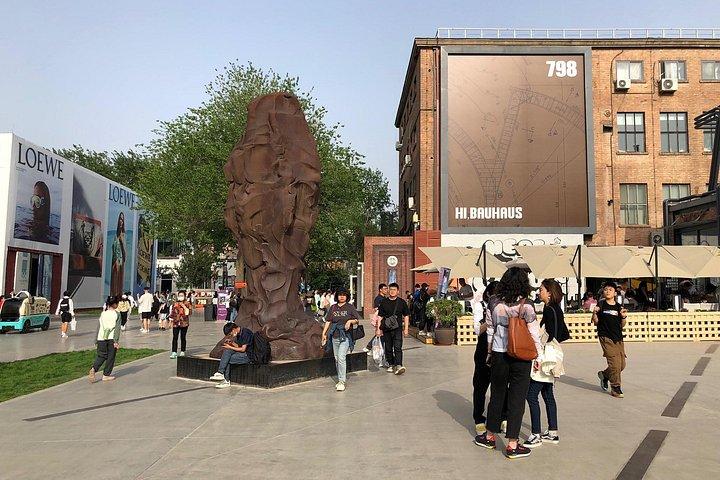 天壇と 798 アート ゾーンを巡る 4 時間の北京プライベート ツアー