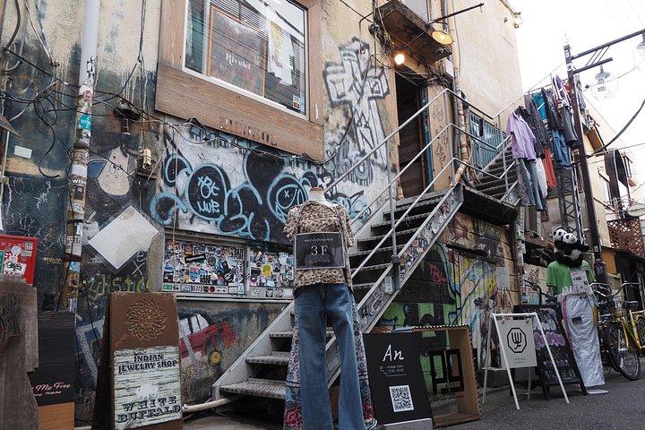 下北沢で東京ヴィンテージショッピングとご当地グルメ体験
