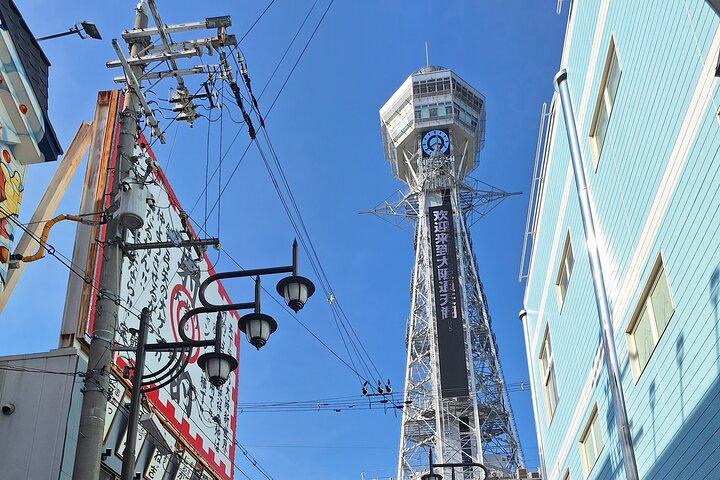 Tour Culinário de Osaka com um Chef!