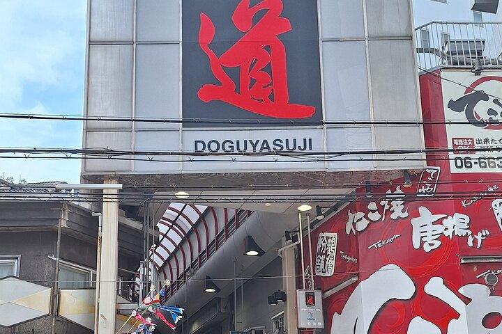 Mercado Kuromon de Osaka com um Chef!