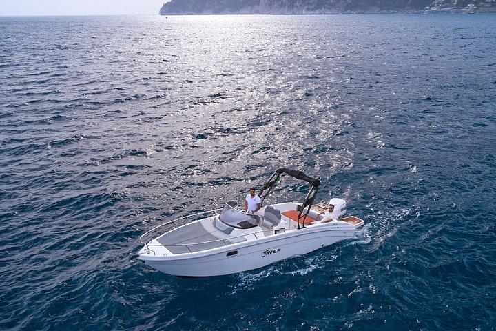 セーバー付きプライベートボートツアー7.50WA