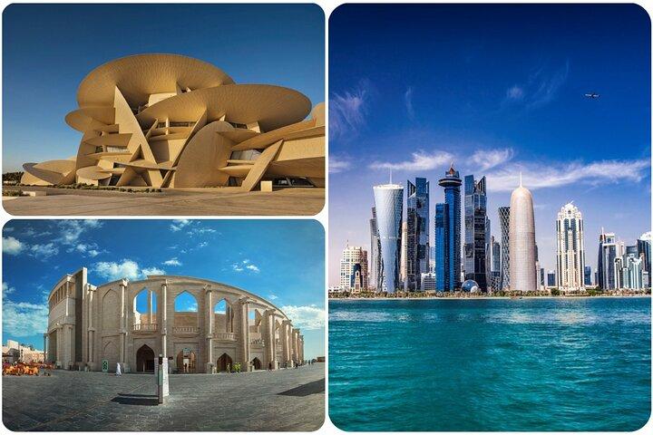 Doha : シティツアー（送迎付き）