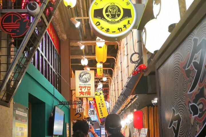 Nagoya Night Bar & Food Tour mit Einheimischen