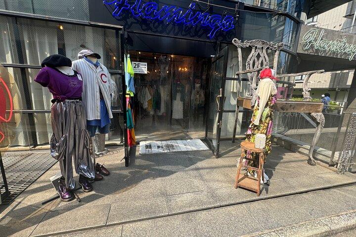 東京の近所の掘り出し物: コーヒー、レコード、そしてヴィンテージの雰囲気