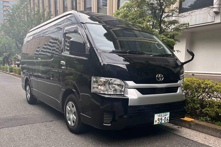 成田空港と東京間の東京プライベート送迎