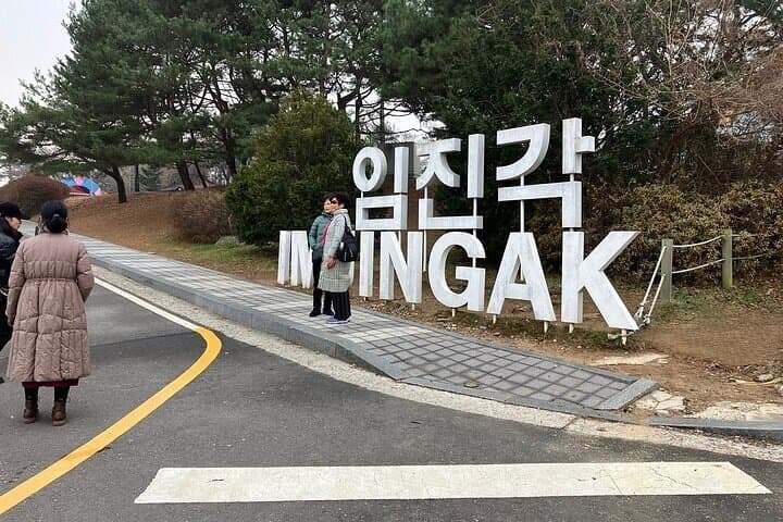 Demilitarized Zone (DMZ) Tour from Seoul