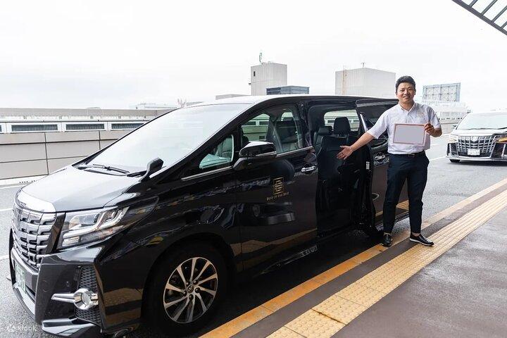 Aéroport de Kansai (KIX) à la ville de Kyoto Arrivée Transfert privé