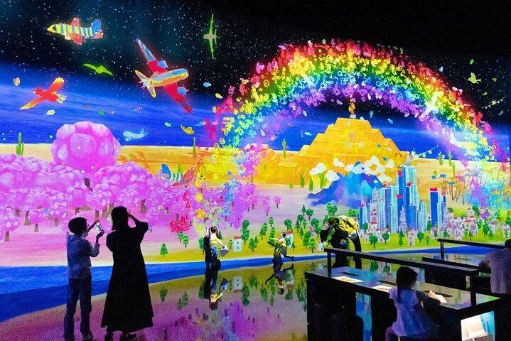 E-Ticket für den Eintritt zum Singapore ArtScience Museum
