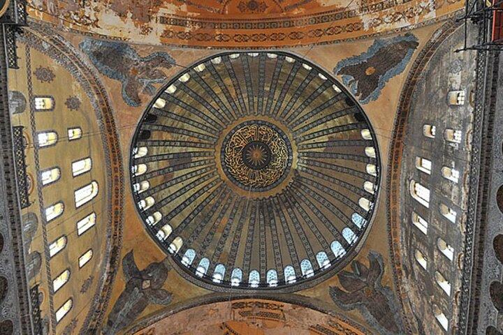Visita guiada à Hagia Sophia com bilhetes de skip-the-line