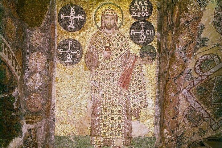 Hagia Sophia Private Tour - 30 minutes or 1 hour