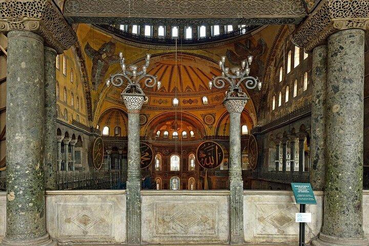 Hagia Sophia Private Tour - 30 minutes or 1 hour